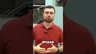 Как дорого продать #авто #перекуп #carprice