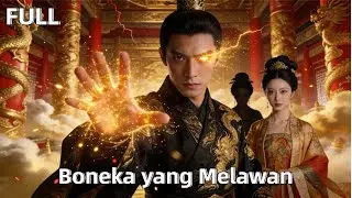 Sistem Kaisar: Kekuasaan, Darah, dan Wanita Takluk di Istana｜boneka yang melawan