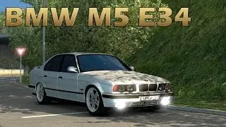 ETS2 BMW M5 E34 CAR MOD (Euro Truck Simulator 2)
