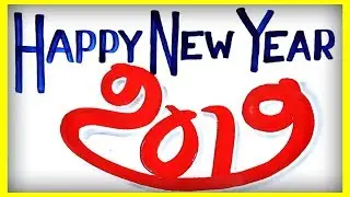 Happy New Year Drawing 2019