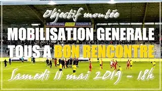 Objectif mont&eacute;e : TOUS A BR !