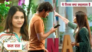 Yeh Rishta Kya Kehlata Hai Today New Promo: 8th October 2025 |