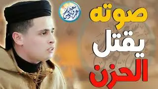 أروع تلاوات القارئ عبدالعزيز سحيم تأخذك إلى عالم الإيمان وعبادة الرحمن  صوت قادم من الجنة
