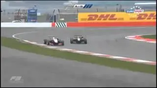 Max dummy on Ocon at Silverstone 20 April 2014