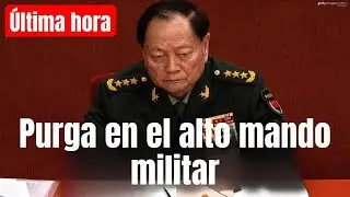China destituye a su n&uacute;mero 2 militar por graves violaciones disciplinarias