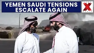 Saudi-Yemen Tensions: Yemen condemns Saudi flight curbs as air blockade |Saudi Vs Yemen| NewsX World