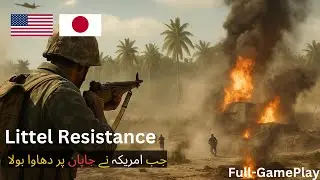 Dushman Ki Airfiel Per HAMLA | Call of Duty World at War Urdu Gameplay -Mission 2- Littel Resistance