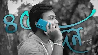 Oneplus 9 pro Full Review in Bangla⚡৪৫ দিন পরে+Giveaway
