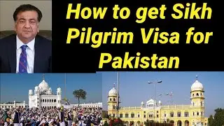 How to get Pakistan Sikh Pilgrim Visa | Punjab Mail USA TV Channel