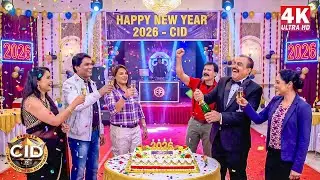 CID टीम की New Year Party में हुआ कुछ चौंकाने वाला रहस्य | CID NEW EP | #cid | #2026