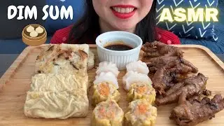 ASMR DIM SUM #shrimpdumplings #hargow #shumai #chickenfeet #turnipcake #beancurd