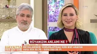 Rüyada doğum yapan kadın görmek