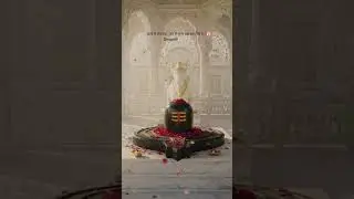 सब शिव हैं #mahadev #love #inspiration #motivation #deeplove #deepak #deepshi #viral #shorts #video