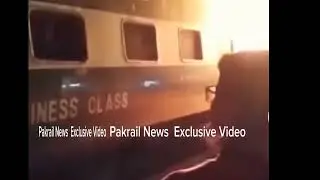 Exclusive Video Taken at the Time of Fire Started in 15up Karachi Express | Pakrail News