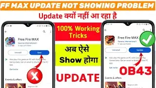 free fire max update show nahi ho raha hai | free fire max update not available on play store |