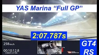 GT4RS Podium🥉&rdquo;2:07.787s Lap