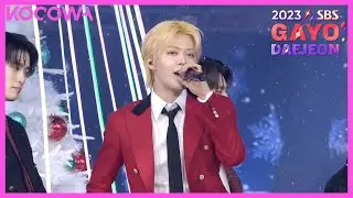NCT127 - Be There For Me | 2023 SBS Gayo Daejeon | KOCOWA+