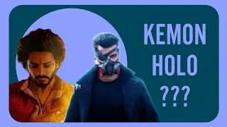 HanuMan Movie Review|Ei Budget e ki vabe?😳