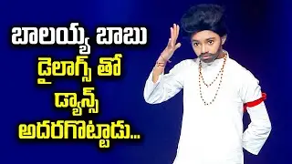 Amazing Dance  Performance By Nikki  | Dhee 14 | The Dancing Icon | ETV Telugu