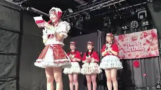 プラチナリボン 美波らいは - お手紙コーナー [Pure red wonder carnival] at Pollux Theater 2026/1/31