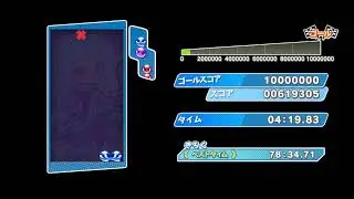 【フリー素材】100万TA 6:59