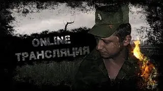 Сержант Березкин на ArmStalker Role Play. Патруль #25 ч1