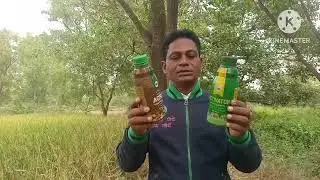 IMC agriculture product || Agro growth Booster || Agro growth Activator || Agro growth pramoter.