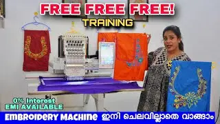 Computer Embroidery Machine Best Sales Price In Coimbatore / RRR EMBRO SOLUTION