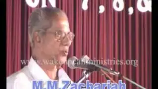 Gospel Message by M M Zachariah