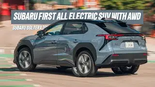 Subaru Solterra 2025 года: первый полностью электрический внедорожник Subaru с полным приводом!
