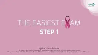 Breast Cancer Self-Exam | स्तनाच्या स्वतः तपासणी कशी कराल?|स्वयं स्तन परीक्षण