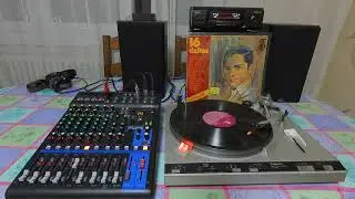 Julio Jaramillo - Tatuaje