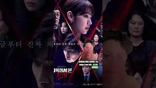 Kdrama The Judge From Hell Final Review - 9.5/10 #kdrama #kimjaeyoung #kdramareview #ParkShinHye