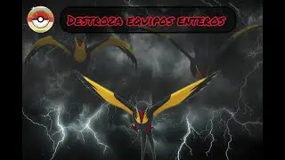 KILOWATTREL DESTROZANDO TODO EN RETRO CUP -Pokemon Go PvP