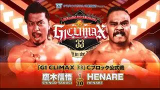 HENARE vs. Shingo Takagi Rivalry Review