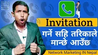 Invitation - Global Oriens Nepal | Direct Selling ( One Of The Best Tarika )