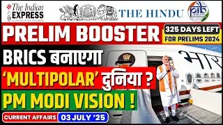 3 July Current Affairs | Today  Newspaper | Daily Current Affairs | 3 July 2025 | Today News