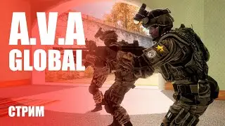 Устаревший или олдскульный? ➤ Релиз A.V.A Global [Стрим-обзор]