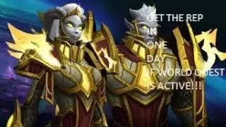Argussian Reach and Army of the light IT IS POSSIBLE TO GET IN 1DAY
