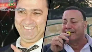 العقيد نعمان الجلماوي محاورة باب الحارة مع غانم الاسدي ( ابو ذياب ) عتابا خرافية