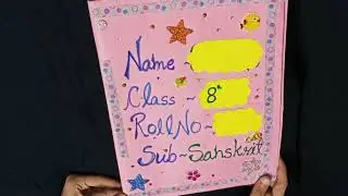 How to Make Sanskrit Project For Class 8 || SKT Project For 8 Class Related to Chapters 1 & 2