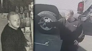 Lane County manhunt underway for &lsquo;armed, dangerous&rsquo; suspect