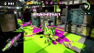 Splatoon Tower Control Gameplay