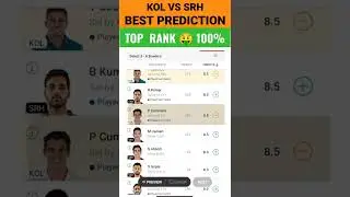 TEAM RANK #1 KOL VS SRH BEST TEAM PREDICTION | DREAM 11 2022 | TATA IPL 2022 | kol vs srh dream 11