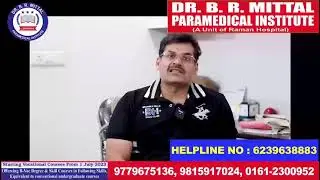 information regarding importance of vocational course in paramedical fields in Punjabi