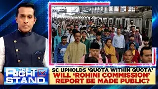 SC Upholds 'Quota Within Quota': Will 'Rohini Commission' Report Be Made Public? Live | N18L