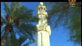 مسجد الشريف حسين بن علي