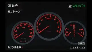 Subaru | MTA Drift Paradise