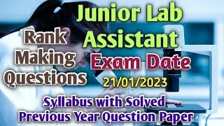 Junior Lab Assistant Previous Year Question Paper 2016
