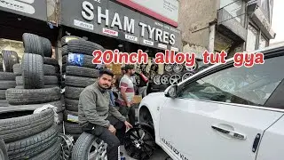 CRUZE da alloy wheel tut gya|| nuksaan ho gya||